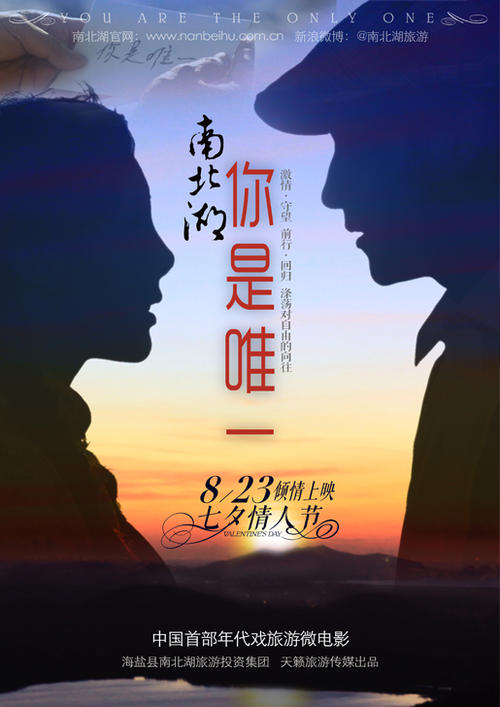 办理无婚姻登记记录证明